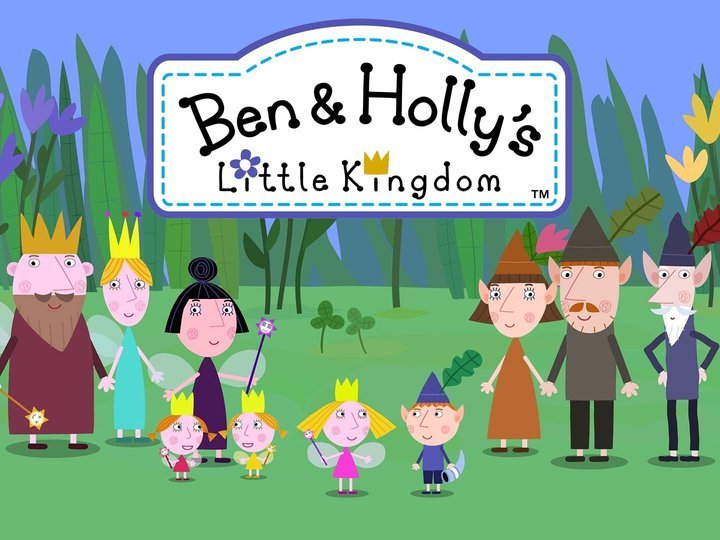 El Pequeño Reino De Ben Y Holly Nanny Plum