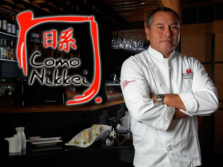 Como Nikkei