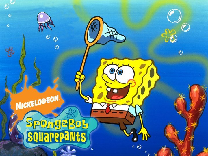 Spongebob Squarepants Jailbreak Evil Spatula Whensiton Com