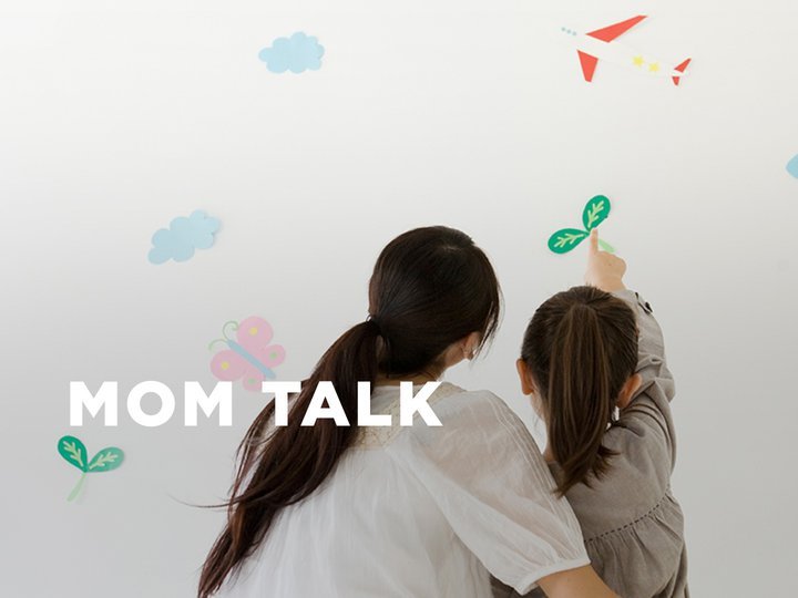 Mom Talk
