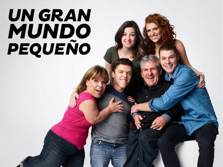 Un gran mundo pequeño