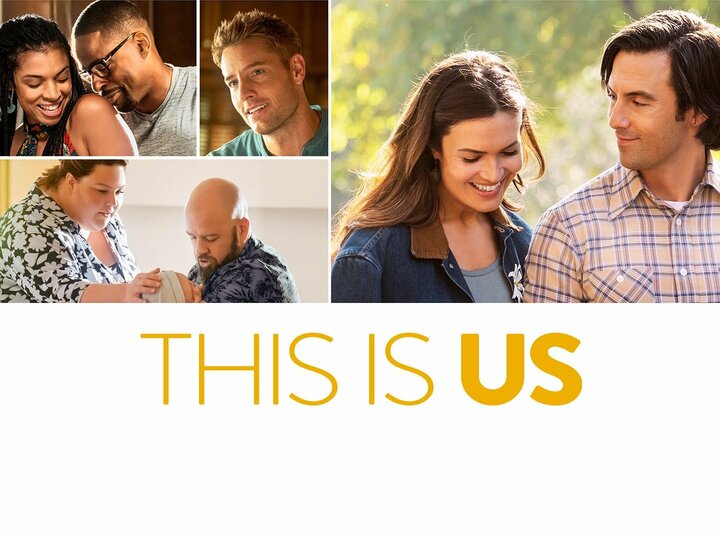 This Is Us