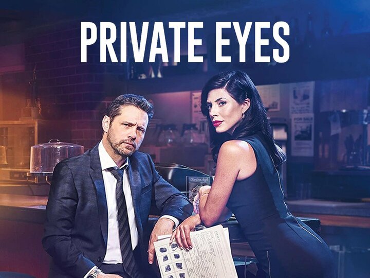 Private Eyes