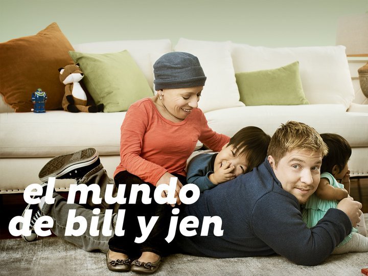 El mundo de Bill y Jen