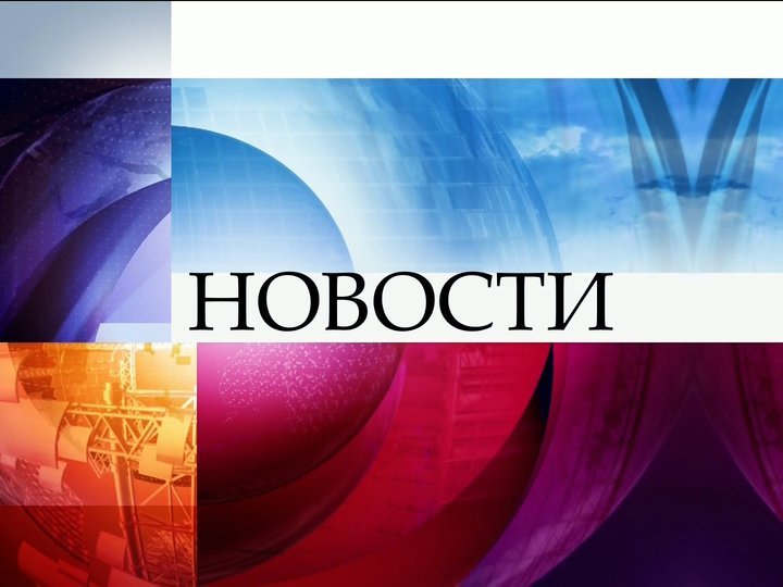 Novosti