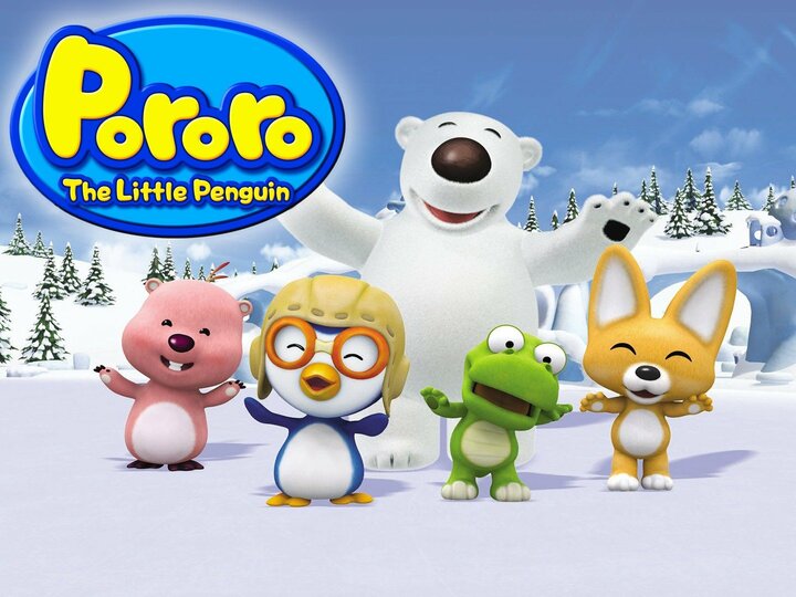 Pororo the Little Penguin