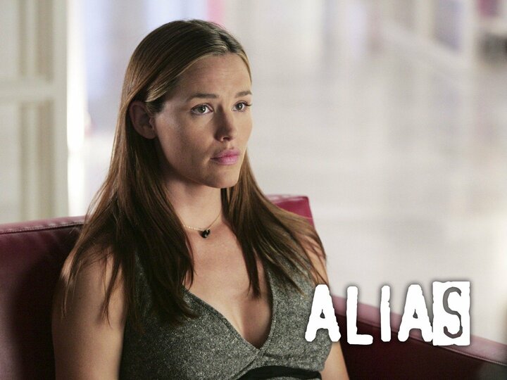 Alias
