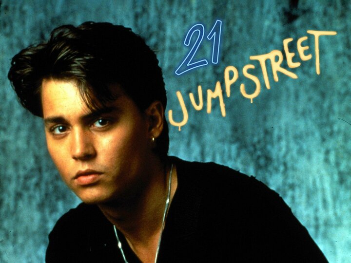 21 Jump Street