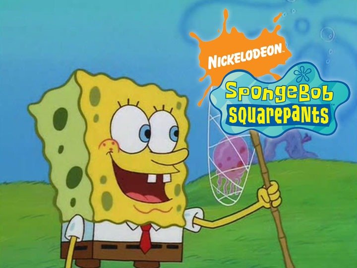 Spongebob Squarepants Pizza Delivery Home Sweet Pineapple Whensiton Com